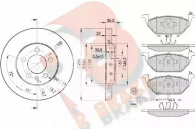 R BRAKE 3r13495602 -